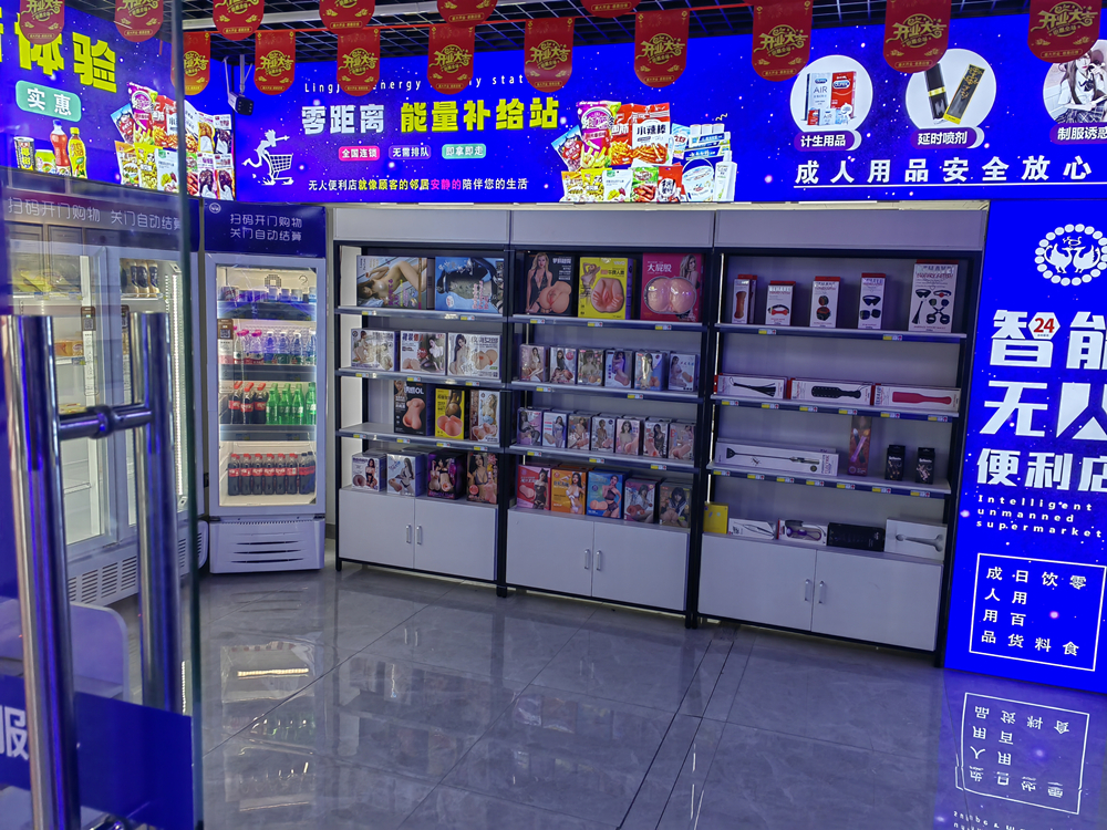 杭州中昇信息科技集团有限公司完成数千万元天使轮融资